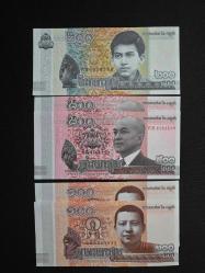 KAMBOÇYA 100-200-500 RİELS  ÇİL 5 adet