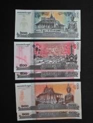 KAMBOÇYA 100-200-500 RİELS  ÇİL 5 adet