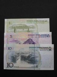 ÇİN, 1-5-10 YUAN 199/2005, ÇİL/ÇÇT Toplam 3 Banknot (1 YUAN ÇÇT)