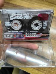 BENİMLE KAL ÇELİK KASET