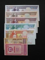 MOĞOLİSTAN 10-20 MONGO - 5-10-20-50-100 TUGRİK ÇİL Toplam 7 Banknot