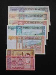 MOĞOLİSTAN 10-20 MONGO - 5-10-20-50-100 TUGRİK ÇİL Toplam 7 Banknot