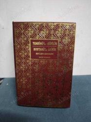 Tenbihü'l Gafilin Bostanül Arifin Sohbetler ve Nasihatler