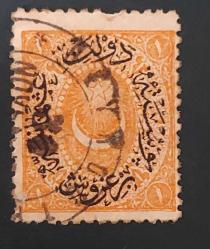 Osmanlı Duloz 1876 - damgalı