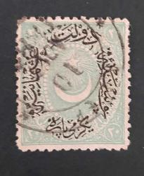 Osmanlı Duloz 1876- damgalı