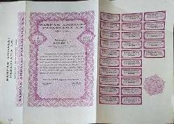 SARPAK AMBALAJ  Hisse Senedi  TAM KUPONLU