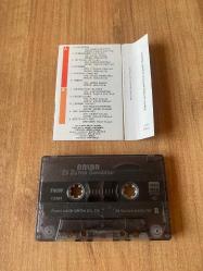 Akrep Nalan - Zil Zurna Sevdalar Kaset