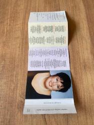 Akrep Nalan - Zil Zurna Sevdalar Kaset