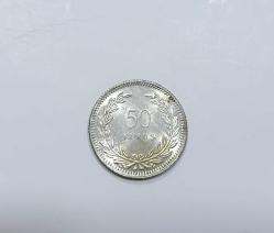 1947 YILI GÜMÜŞ 50 KURUŞ ÇİL ++ KONDİSYONDA
