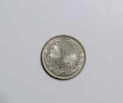 1948 YILI GÜMÜŞ 1 LİRA ÇİL ++ KONDİSYONDA