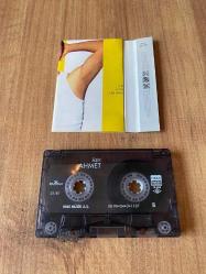 Ahmet - Aşık Kaset