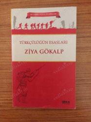 Türkçülüğün Esasları