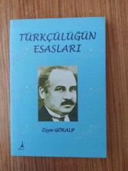 Türkçülüğün Esasları