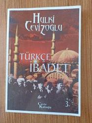 Türkçe İbadet