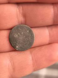 Sultan abdülhamit 10 para Bakır orjinaldir 1293/30