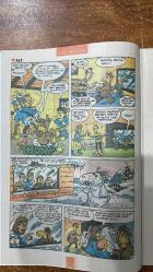 GÜNEŞ KIRMIZIBİLYE  DERGİSİ -  SAYI : 6 - 1 AĞUSTOS 1990 - ALF - BRIAN - LYNN - WILLIE - HEATHCLIFF - GÜRBÜZ JIMMY - KATE - DAVE CLARK - FAHRİ GÖRGÜLÜ - ASİL NADİR - NİHAT BÜK - ALF’İN SERÜVENLERİ - KEDİ MARATONU - HEATHCLIFF - DÜNYA MASALLARI / VEZİR İLE UŞAK - HAYVAN DOSTLARIMIZ / ÇAMAŞIRCI AYI - KURTLAR - BİLMECE BULMACA - KIRK BİLYE (SİNEMA, MÜZİK, MODA, MAGAZİN, VİDEO, TV) - OYUN TANITIMI / KEDİ MARATONU - TEST / SPORCU BİRİ MİSİNİZ? - OKURDAN OKURA - 34 SAYFA