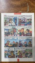 GÜNEŞ KIRMIZIBİLYE  DERGİSİ -  SAYI : 6 - 1 AĞUSTOS 1990 - ALF - BRIAN - LYNN - WILLIE - HEATHCLIFF - GÜRBÜZ JIMMY - KATE - DAVE CLARK - FAHRİ GÖRGÜLÜ - ASİL NADİR - NİHAT BÜK - ALF’İN SERÜVENLERİ - KEDİ MARATONU - HEATHCLIFF - DÜNYA MASALLARI / VEZİR İLE UŞAK - HAYVAN DOSTLARIMIZ / ÇAMAŞIRCI AYI - KURTLAR - BİLMECE BULMACA - KIRK BİLYE (SİNEMA, MÜZİK, MODA, MAGAZİN, VİDEO, TV) - OYUN TANITIMI / KEDİ MARATONU - TEST / SPORCU BİRİ MİSİNİZ? - OKURDAN OKURA - 34 SAYFA
