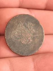 Sultan Abdülmecit  bakır 10 para orjinaldir 1255/19