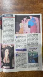 EMLAK ÇOCUK DERGİSİ -  NİSAN 1991 – SAYI:26 - O. ZAFER KÜLTÜRLÜ - NİHAL SÖNMEZ - YALVAÇ URAL - ŞAHİN ERKOÇAK - AYŞEGÜL ATAY - FERİT AVCI - ERAY CANBERK - BERRİN TABLACIOĞLU - NECATİ GÜNGÖR - CEYHUN ATUF KANSU - SEVİM AK - HUBAN KORMAN - YUSUF ÇOTUKSÖKEN - ÖMER BEDRETTİN UŞAKLI - SUNDER ERDOĞAN - SEVDA TEYZE - NASRETTİN HOCA - ALİ BABA - ABDÜL - ATAOL BEHRAMOĞLU - KEITH COOGAN - LUCY DEAKINS - TED - SUSAN - 23 NİSAN SEVİNCİ - DÜNYA ÇOCUKLARI (ŞİİR) - ÖYKÜ / ELMA KOKULU KADIN - TARİHTEN SAYFALAR / 23 NİSAN - MERAK ETTİKLERİNİZ - ÖNEMLİ GÜNLER - DİLİMİZ / NOKTALAMA İŞARETLERİ - ALİ BABA / MUTLULUK ÜLKESİ - HAYVANLAR ÂLEMİ / TİLKİLER - MARKET - ÖNEMLİ GÜNLER VE HAFTALAR - EL BECERİSİ - SİZİN DE BİR AĞACINIZ OLSUN - BİR KİTAP BİR YAZAR - YEMEK PİŞİRELİM - BİLMECE BULMACA - SİZDEN GELENLER - SUÇİÇEĞİ VE SEVDA TEYZE ÖYKÜSÜ - ULUSLARARASI 23 NİSAN KATILIMCILARI (1979–1990) - TİYATRO / WALT DISNEY “CHEETAH” - MASAL / YİĞİTLER YİĞİDİ UÇAN AT (ATAOL BEHRAMOĞLU) - SİNEMA / JOE VERSUS THE -34 SAYFA