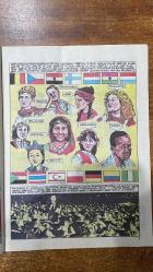 EMLAK ÇOCUK DERGİSİ -  NİSAN 1991 – SAYI:26 - O. ZAFER KÜLTÜRLÜ - NİHAL SÖNMEZ - YALVAÇ URAL - ŞAHİN ERKOÇAK - AYŞEGÜL ATAY - FERİT AVCI - ERAY CANBERK - BERRİN TABLACIOĞLU - NECATİ GÜNGÖR - CEYHUN ATUF KANSU - SEVİM AK - HUBAN KORMAN - YUSUF ÇOTUKSÖKEN - ÖMER BEDRETTİN UŞAKLI - SUNDER ERDOĞAN - SEVDA TEYZE - NASRETTİN HOCA - ALİ BABA - ABDÜL - ATAOL BEHRAMOĞLU - KEITH COOGAN - LUCY DEAKINS - TED - SUSAN - 23 NİSAN SEVİNCİ - DÜNYA ÇOCUKLARI (ŞİİR) - ÖYKÜ / ELMA KOKULU KADIN - TARİHTEN SAYFALAR / 23 NİSAN - MERAK ETTİKLERİNİZ - ÖNEMLİ GÜNLER - DİLİMİZ / NOKTALAMA İŞARETLERİ - ALİ BABA / MUTLULUK ÜLKESİ - HAYVANLAR ÂLEMİ / TİLKİLER - MARKET - ÖNEMLİ GÜNLER VE HAFTALAR - EL BECERİSİ - SİZİN DE BİR AĞACINIZ OLSUN - BİR KİTAP BİR YAZAR - YEMEK PİŞİRELİM - BİLMECE BULMACA - SİZDEN GELENLER - SUÇİÇEĞİ VE SEVDA TEYZE ÖYKÜSÜ - ULUSLARARASI 23 NİSAN KATILIMCILARI (1979–1990) - TİYATRO / WALT DISNEY “CHEETAH” - MASAL / YİĞİTLER YİĞİDİ UÇAN AT (ATAOL BEHRAMOĞLU) - SİNEMA / JOE VERSUS THE -34 SAYFA