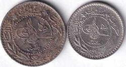 REŞAD NİKEL 10-20 PARA 1327/3-5 ÇÇT