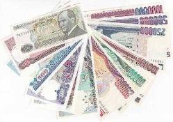 7.EMİSYON 10-1000000 TL ARASI 12'Lİ SET ÇİL