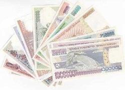 7.EMİSYON 10-1000000 TL ARASI 12'Lİ SET ÇİL