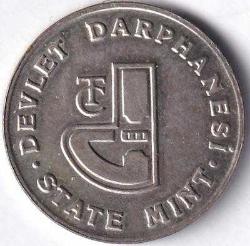 LOT.1 » 1996 DARPHANE JETONU GÜMÜŞ:6 GR