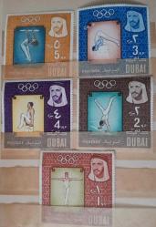 DUBAI 1964 YAZ OLİMPİYATLARI DAMGASIZ