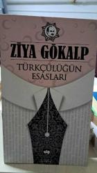 Türkçülüğün Esasları