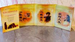 Son İmparator/The Last Emperor - Director's Cut (Yönetmen Kurgusu) 3 CD Special Edition