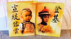 Son İmparator/The Last Emperor - Director's Cut (Yönetmen Kurgusu) 3 CD Special Edition