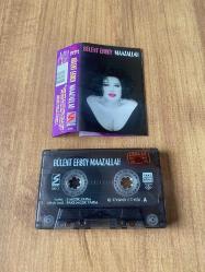 Bülent Ersoy - Maazallah Kaset