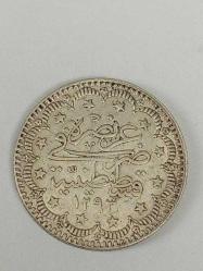 2. Abdülhamid · 5 Kuruş · (1293/33) · Kostantiniye · Gümüş