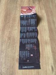 Levent Yüksel - Adı Menekşe Kaset