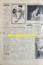 Osmanlıca Akbaba Mizah Dergisi-Gazetesi, Orijinal Dönem Basım, (Ottoman Magazine-Newspaper) - 9 Aralık (Kanun-i Evvel) 1926 - Sayı: 419 - Karikatürist Ramiz Gökçe'nin Çalışması: Amerika Gazetelerinin Verdiği Habere Göre Bu Sene Erkekler İçin Yüksek Ökçeli İskarpin ve Kostüm Tayyör Moda Olacakmış. Bu Moda Bizde de Taammüm Ederse Göreceğimiz Manzara: Küberadan Yunus Nadi Bey, Şuaradan Celal Sahir Bey, Ümeradan Emanet Muavini Şerif Bey, Üdebadan Süleyman Nazif Bey, Zürefadan İzzet Melih Bey - Karikatürist Ramiz Gökçe'nin Çalışması: Her Ay, Kazandığı Yüz Bin Liranın Üstünde Saltanat Kuran Maryosera, Matbuatın Hücumu Karşısında... 