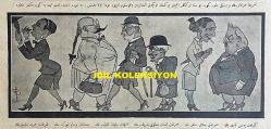 Osmanlıca Akbaba Mizah Dergisi-Gazetesi, Orijinal Dönem Basım, (Ottoman Magazine-Newspaper) - 9 Aralık (Kanun-i Evvel) 1926 - Sayı: 419 - Karikatürist Ramiz Gökçe'nin Çalışması: Amerika Gazetelerinin Verdiği Habere Göre Bu Sene Erkekler İçin Yüksek Ökçeli İskarpin ve Kostüm Tayyör Moda Olacakmış. Bu Moda Bizde de Taammüm Ederse Göreceğimiz Manzara: Küberadan Yunus Nadi Bey, Şuaradan Celal Sahir Bey, Ümeradan Emanet Muavini Şerif Bey, Üdebadan Süleyman Nazif Bey, Zürefadan İzzet Melih Bey - Karikatürist Ramiz Gökçe'nin Çalışması: Her Ay, Kazandığı Yüz Bin Liranın Üstünde Saltanat Kuran Maryosera, Matbuatın Hücumu Karşısında... 