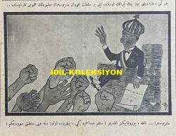 Osmanlıca Akbaba Mizah Dergisi-Gazetesi, Orijinal Dönem Basım, (Ottoman Magazine-Newspaper) - 9 Aralık (Kanun-i Evvel) 1926 - Sayı: 419 - Karikatürist Ramiz Gökçe'nin Çalışması: Amerika Gazetelerinin Verdiği Habere Göre Bu Sene Erkekler İçin Yüksek Ökçeli İskarpin ve Kostüm Tayyör Moda Olacakmış. Bu Moda Bizde de Taammüm Ederse Göreceğimiz Manzara: Küberadan Yunus Nadi Bey, Şuaradan Celal Sahir Bey, Ümeradan Emanet Muavini Şerif Bey, Üdebadan Süleyman Nazif Bey, Zürefadan İzzet Melih Bey - Karikatürist Ramiz Gökçe'nin Çalışması: Her Ay, Kazandığı Yüz Bin Liranın Üstünde Saltanat Kuran Maryosera, Matbuatın Hücumu Karşısında... 