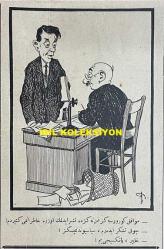 Osmanlıca Akbaba Mizah Dergisi-Gazetesi, Orijinal Dönem Basım, (Ottoman Magazine-Newspaper) - 9 Aralık (Kanun-i Evvel) 1926 - Sayı: 419 - Karikatürist Ramiz Gökçe'nin Çalışması: Amerika Gazetelerinin Verdiği Habere Göre Bu Sene Erkekler İçin Yüksek Ökçeli İskarpin ve Kostüm Tayyör Moda Olacakmış. Bu Moda Bizde de Taammüm Ederse Göreceğimiz Manzara: Küberadan Yunus Nadi Bey, Şuaradan Celal Sahir Bey, Ümeradan Emanet Muavini Şerif Bey, Üdebadan Süleyman Nazif Bey, Zürefadan İzzet Melih Bey - Karikatürist Ramiz Gökçe'nin Çalışması: Her Ay, Kazandığı Yüz Bin Liranın Üstünde Saltanat Kuran Maryosera, Matbuatın Hücumu Karşısında... 