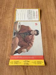 Coşkun Sabah - Haberin Var Mı Kaset