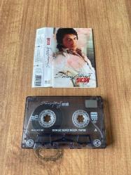 Emre Altuğ - Sıcak Kaset