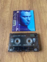 Mustafa Sandal - Akışına Bırak Kaset