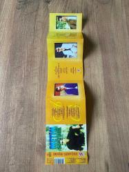 Metin Şentürk - Dünya Güzeli Kaset