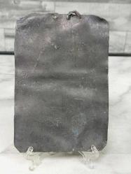 Nadir Muazzam Osmanlı Kurşun Tılsım Muska