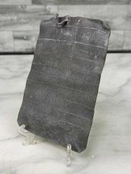 Nadir Muazzam Osmanlı Kurşun Tılsım Muska