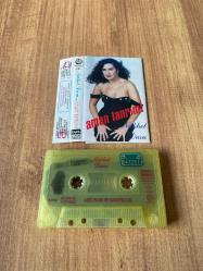 Nükhet Duru - Aman Tanrım Kaset