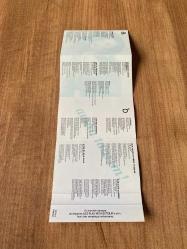 Nükhet Duru - Aman Tanrım Kaset