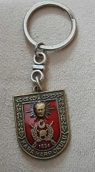 Kara Harp Okulu anahtarlık