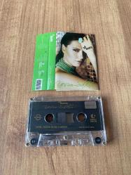 Yeşim Salkım - Bazen Kaset