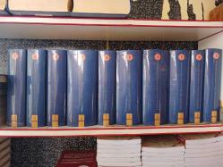 HÜKÜMETLER PROGRAMLARI VE GENEL KURUL GÖRÜŞMELERİ - 10 CİLT TAKIM, CİLTLİ